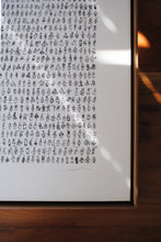 Load image into Gallery viewer, 1,139 People I’ve Met | 24”x24” | Open Edition Print