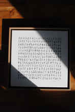 Load image into Gallery viewer, 316 People I’ve Met | 12”x12” | Open Edition Print