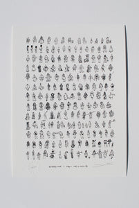 Everyone I Met in London | Limited Edition Print - Artist Proof