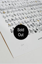 Load image into Gallery viewer, Everyone I Met in Paris | Hand-Embellished Limited Edition Print
