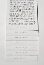Load image into Gallery viewer, Everyone I Met in Mexico City | Limited Edition Print

